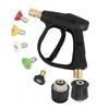 High-Pressure Car Wash Short Gun Set with Foam Pot and All-Copper Nozzle