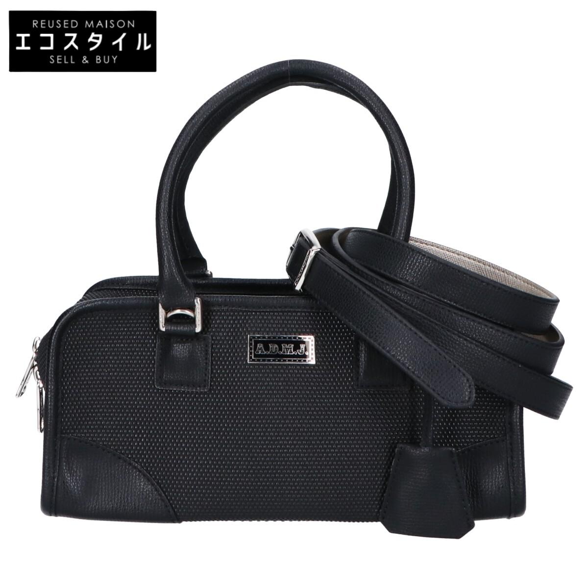 

A.D.M.J. Accessoires De Mademoiselle [ ] Matrixreno Square 2-Way Shoulder Mini Boston bag blackUsed