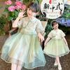 Girls' dress summer dress 2026 new style children's western-style Chinese style dress, girls' fashionable Chinese cheongsam princess dress