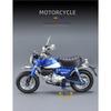 1/12 Honda Monkey 125 Alloy Sports Motorcycle Model Diecast Street Racing Motorcycle Model Simulation Sound Light Kids Toys Gift