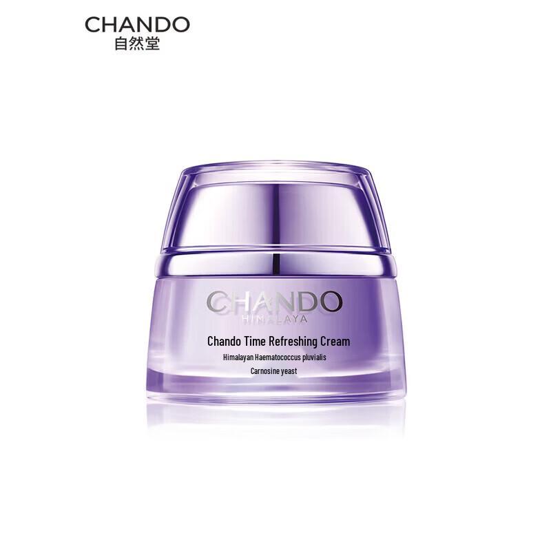 CHANDO Anti-Aging Revitalizing Cream