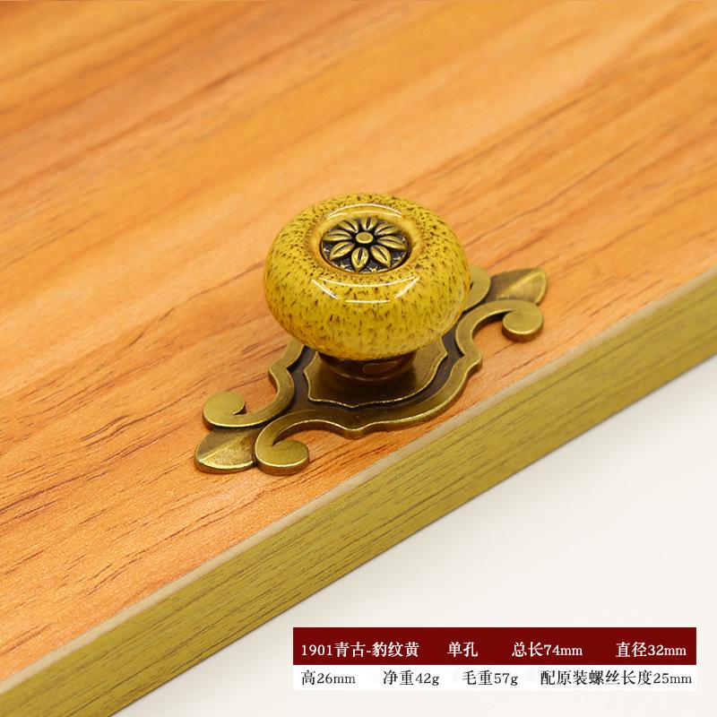 Antique Creative Furniture Handle In Antique Green