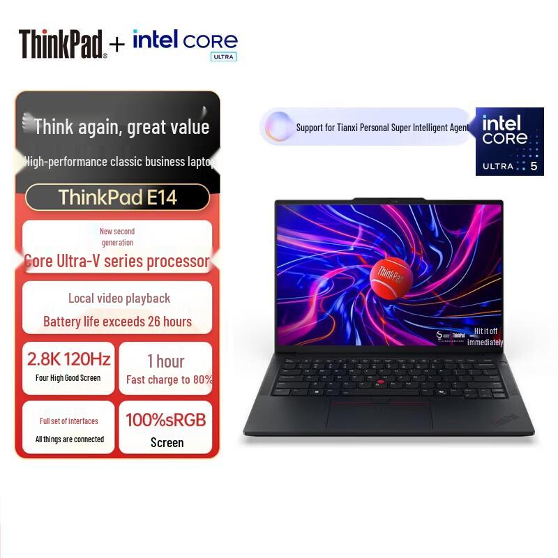 Lenovo ThinkPad E14 Laptop (CN version)
