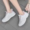 Women's Summer New Casual Women's Shoes Breathable and Lightweight Mesh Shoes, Thin Mesh Soft-soled Sports Shoes