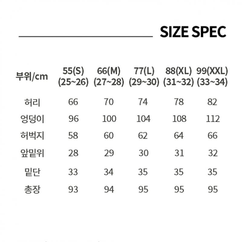 Baiyu Women Tapered Denim Pants 2 Types Choose 1 Idaw