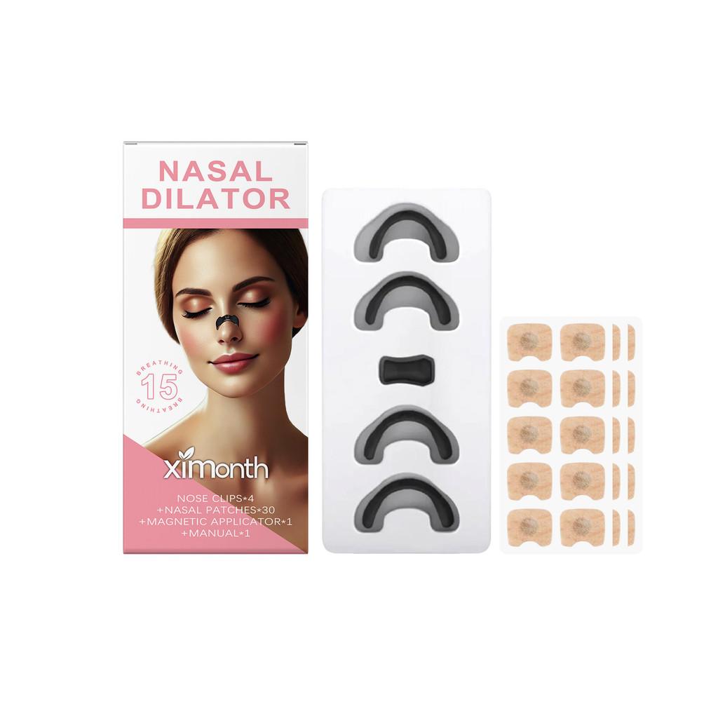 Ximonth Нежные Ежедневные Успокаивающие Назальные Пластыри Для Ночного Ухода StyleC