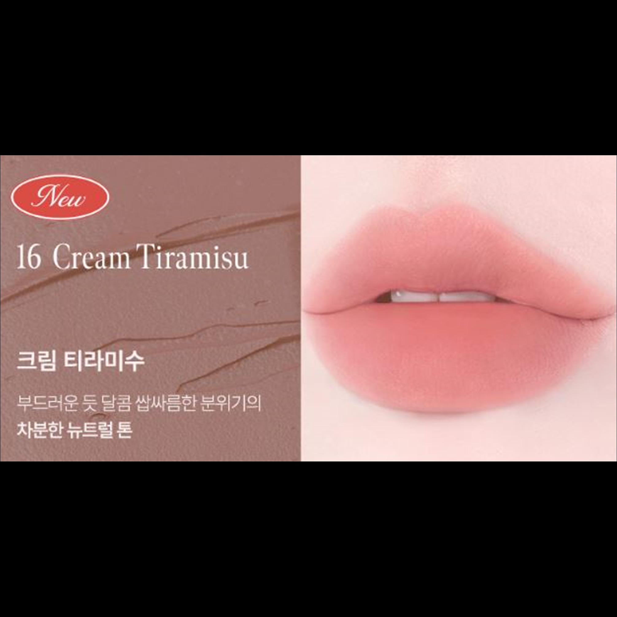 

TONYMOLY Get It Lip Tint Waterful Butter 4,3 г (16 типов) 16_Cream Tiramisu