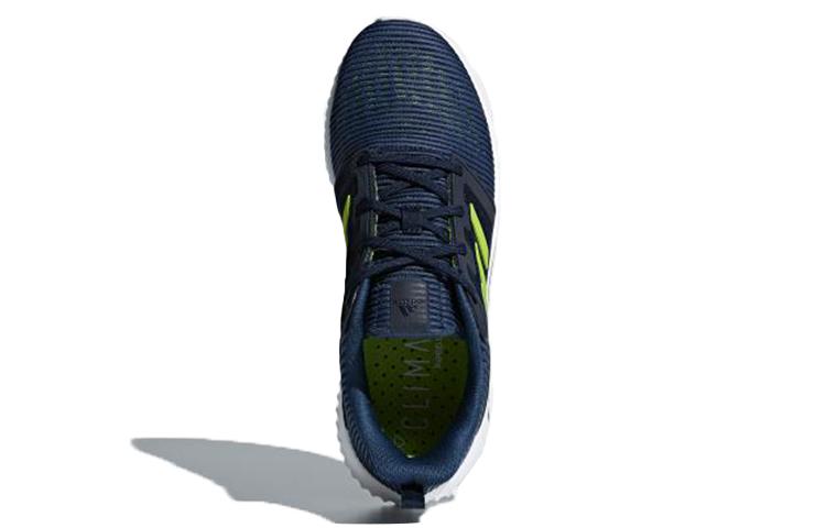 Adidas Climacool Vent 'Dark Blue' CM7397