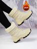 Winter Oversized Versatile High Top Cotton Shoes Thick Sole Waterproof Snow Boots Women's Plush and Warm Thickened Women's Shoes