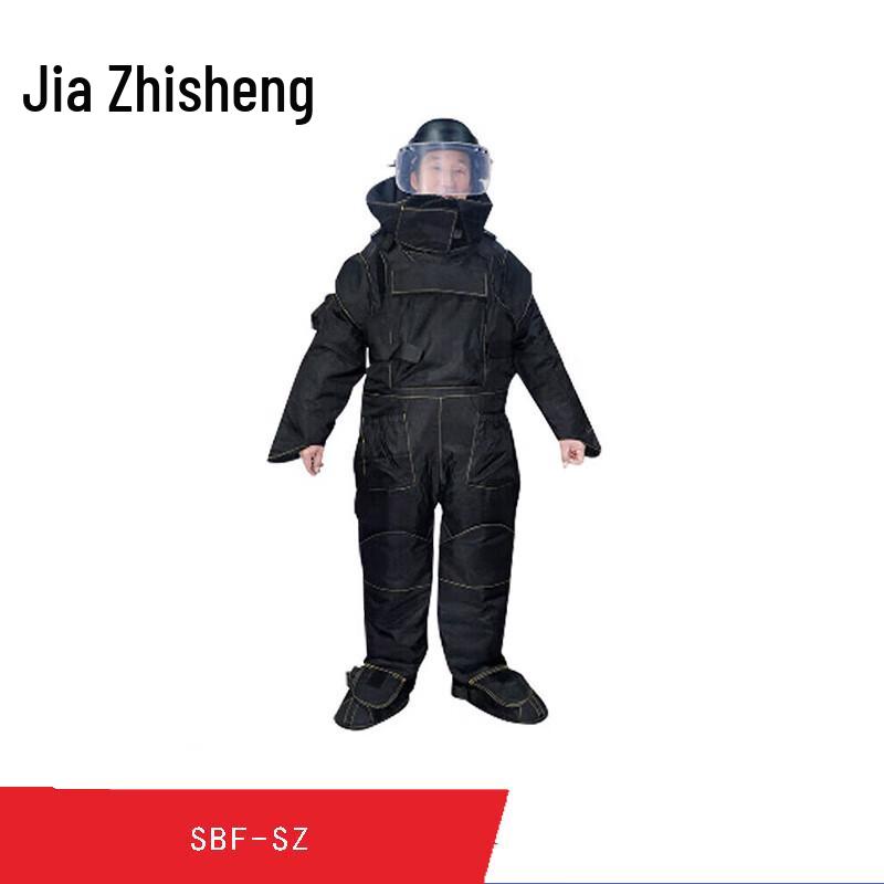 Jiazhisheng Bomb Disposal Suit SBF-SZ