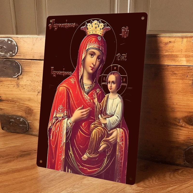 

1 piece of religious-themed tin wall hanging with a Virgin Mary and Child motif, suitable for home wall decoration (2D). (as the picture,20x30cm)