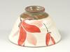 Arita Hasami Kunzangama Pair of Tea Bowls Tea 20625 Ware, Kiln, Magnolia, (couple's Bowls)