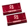 2pcs Blessing New Year Red Envelopes Chinese Style Gifts Packing Bags  Celebration Party