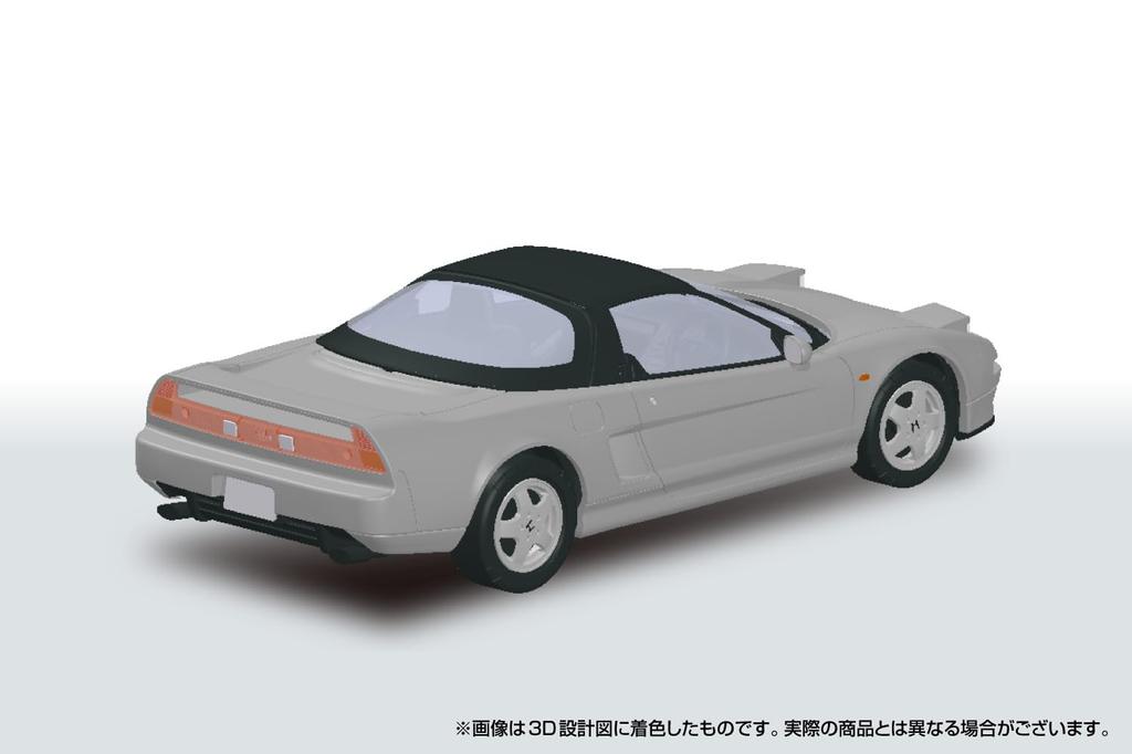 Aoshima 1/32 Scale Rakupla Snap Kit No. 19-SS Honda NA1 NSX Sebring Silver Pre-Colored Plastic Model Kit (Automobile)