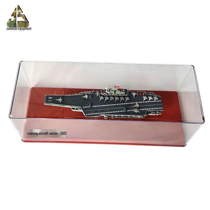 Junshuo Liaoning Aircraft Carrier Model (1:1500)