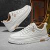 Spring Summer Men's Thick Bottom Sports Shoes Versatile Dad Shoes Middle School Students Can Wear Breathable Casual Sneakers