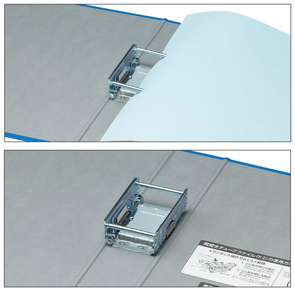 KOKUYO Tube File Double A4 500 Sheet 2 K2, Opening, Vertical, Capacity, Holes, Blue, K2-ETB650B