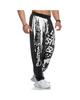Muscle Fitness Men's Quick-Dry Printed Training Pants – Autumn/Winter Collection