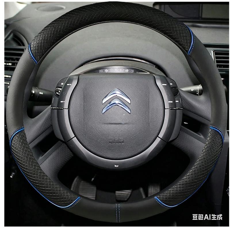 Artificial Leather Car Steering Wheel Cover DIY Hand-Stitched For Citroen C4 Picasso 2007-2013 Steering Wrap Car Accessories