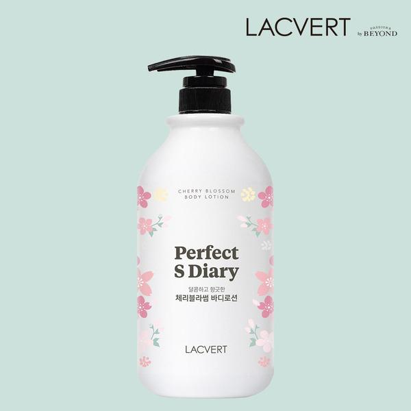 

Lacvert Cherry Blossom Body Lotion Extra Large Capacity 1L