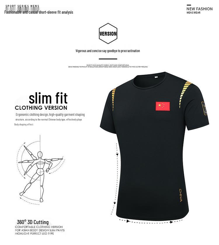 Unisex Chinese Team Quick-Dry Sports T-Shirt for Taekwondo, Fencing, Swimming Coach Training - Customizable National Costume Design