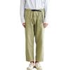 Gramicci Pantaloni Casual SS24 Unisex Oliva G103-OGT-OLIVA SFUMATA