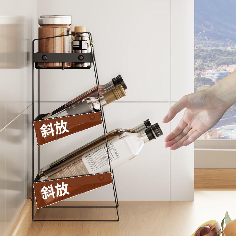 Zhi Shi 3-Tier Kitchen Countertop Spice Rack