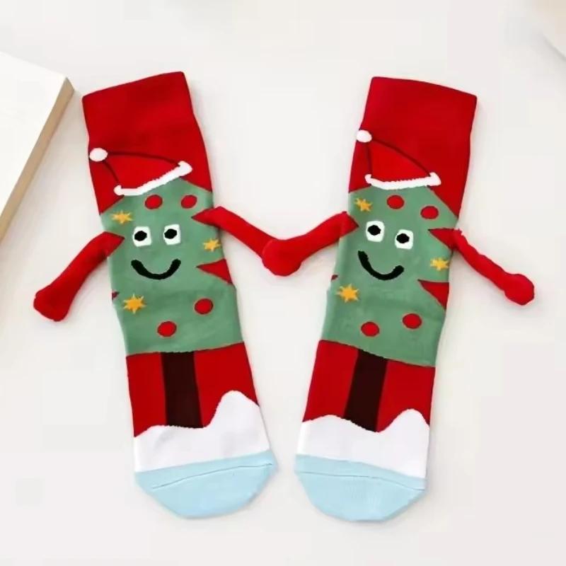 2pairs Magnetic Couple Holding Hands Socks Christmas Cute Festive Sock Pair Magnet Decor Cartoon Warm Sock for Home Party Gift