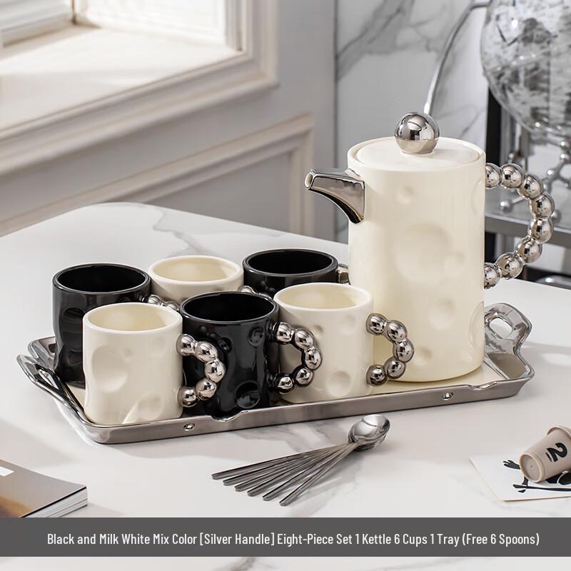 

Naijiang Nordic Ceramic Drinkware Set