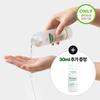 Acnes 4HA Deep Cleansing Oil 200ml Set (+30ml)