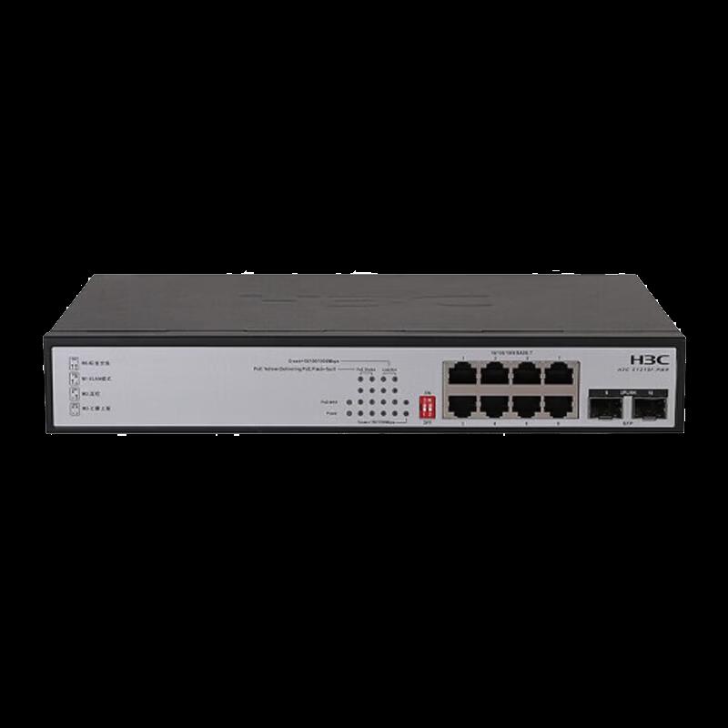 H3C S1210F-HPWR 8-Port Gigabit PoE Enterprise Switch