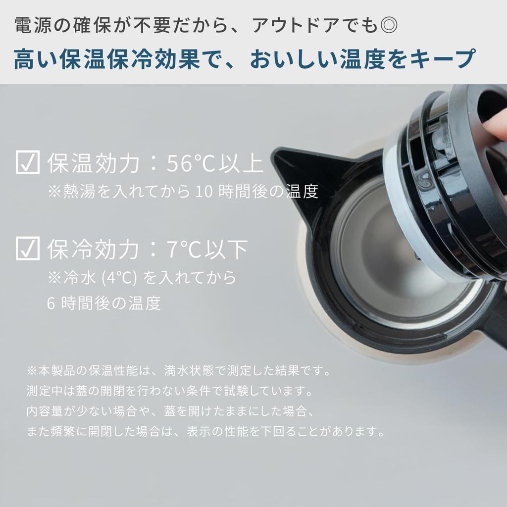 Rivers Thermo Insulated Thermos To Wide Keeps Hot and Tabletop Ash Jug, Quito, (Easy Clean, Mouth, Cold), 1200ml, Thermos, Blue, A_JG001BL