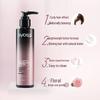 Schwarzkopf Syoss Curl-Defining Hair Cream