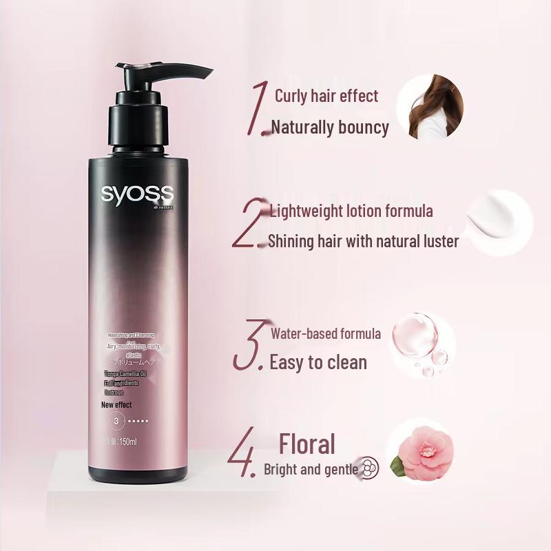 Schwarzkopf Syoss Curl-Defining Hair Cream