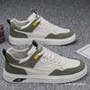 Labor insurance men's shoes autumn breathable new waterproof and non-slip leather board shoes casual sports work small white tide shoes