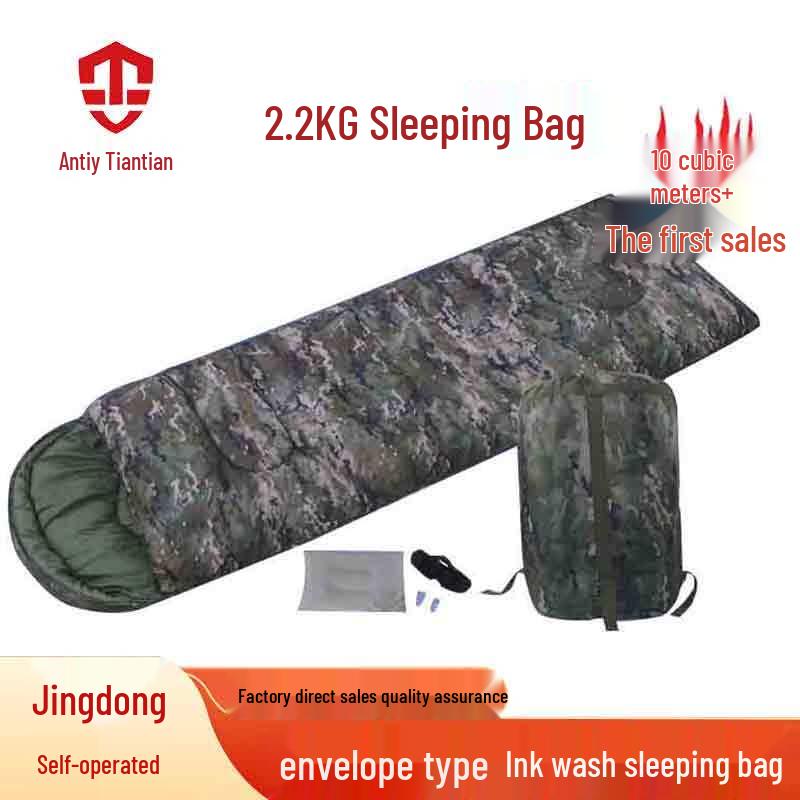 An Tian Qi Tian Adult Thickened Envelope Cotton Sleeping Bag