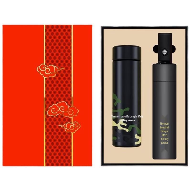 Haogongbang Commemorative 304 Military Cup Gift Set