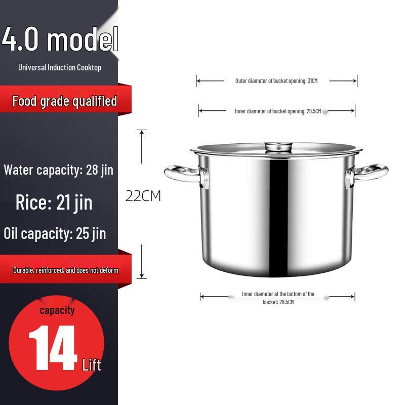 

JPHZNB Extra Thick Stainless Steel Stockpot with Lid