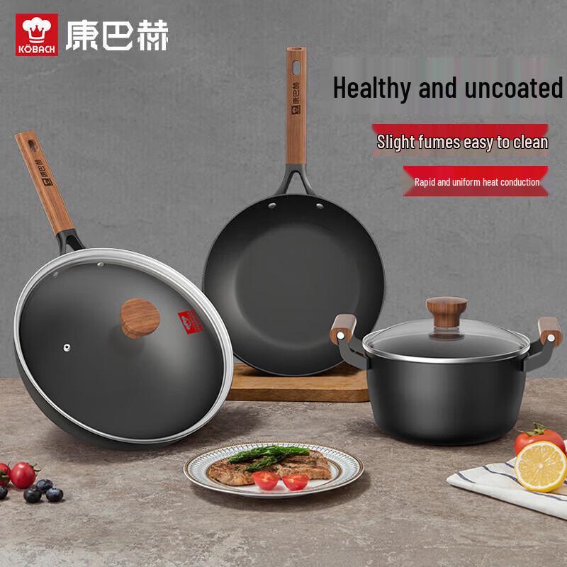 KOBACH Titanium Non-stick 3-Piece Cookware Set