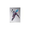 TAMASHII NATIONS S.H. Figuarts Ultraman Blazer 150mm ABS PVC Painted Action Figure