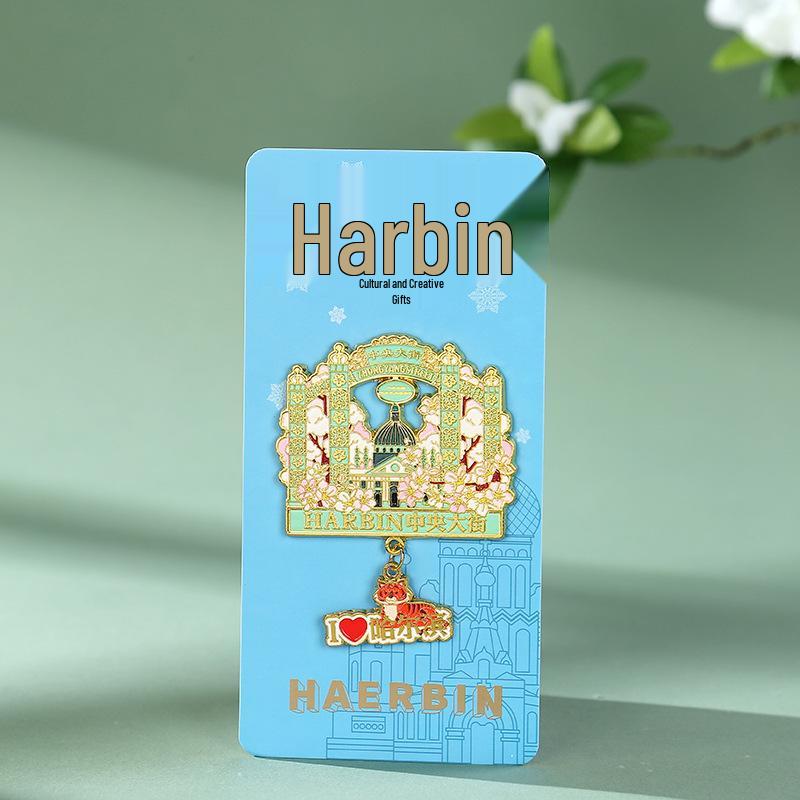 Harbin Ice & Snow World City Fridge Magnet