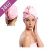 Korean Mokli Microfiber Dry Hair Towel Cap