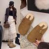 Women's Baotou Lightweight and Comfortable a Footstirrup Heightening Winter Warm Cold Padded Non-slip Wear-resistant Leisure Cotton Slippers