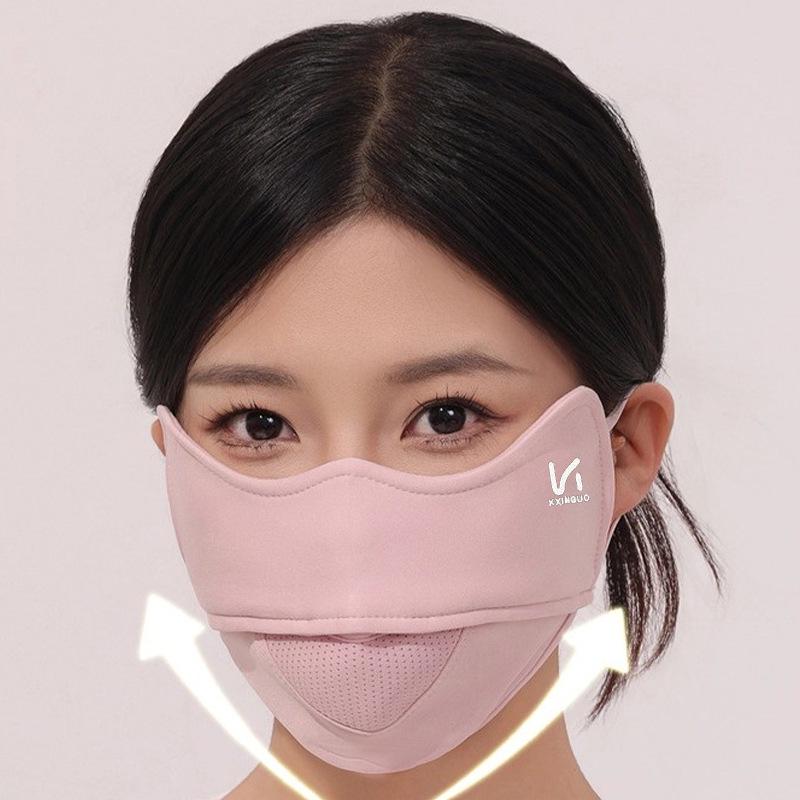 Women's Windproof Warm Fleece-Lined Cycling Face Mask - Breathable, Cold-Proof, Sun Protection