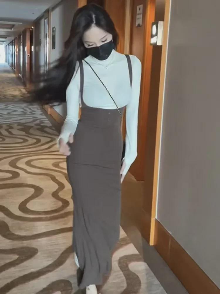 High-Waist Fishtail Skirt & Suspender Top Set - Chic Autumn/Winter Slim Fit Dress