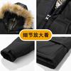 Winter big pocket fur collar hooded down jacket men's tide brand thickened 90 down hem removable thickened high quality men