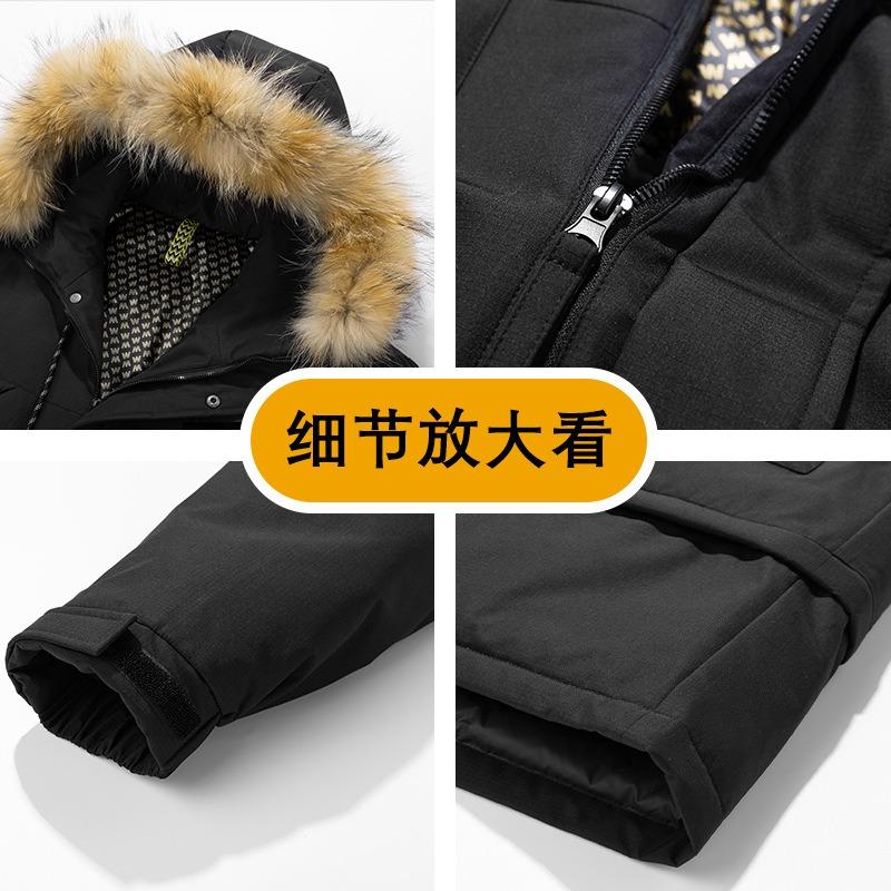 Winter big pocket fur collar hooded down jacket men's tide brand thickened 90 down hem removable thickened high quality men