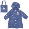 Sanrio Hello Kitty Kids Raincoat  Navy  100cm