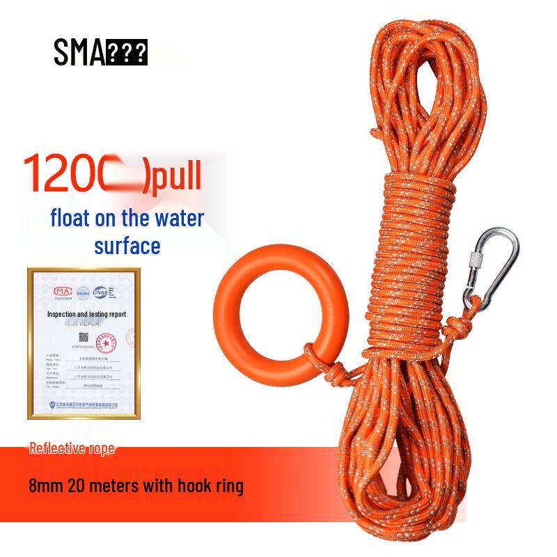 Si Yi An Floating Life Rescue Rope