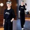 Women's Autumn 2025 Stylish Casual Sportswear Set: Age-Reducing Hoodie & Slimming Wide-Leg Pants.